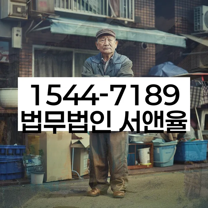 신용카드연체시