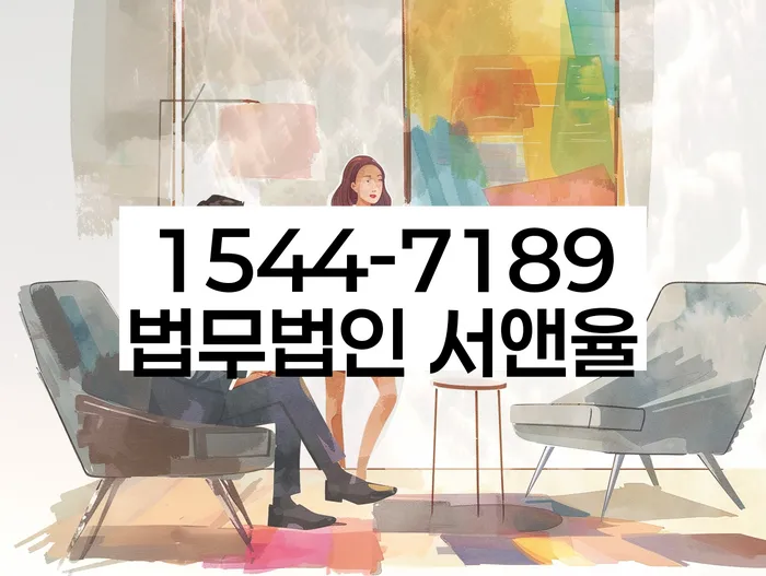 신용불량자기준