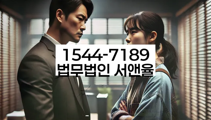 개인회생 법무사 비용 분납가능하고