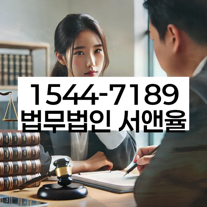 개인회생금지명령기각