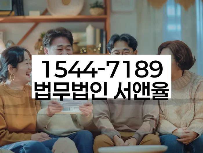 개인회생 재신청