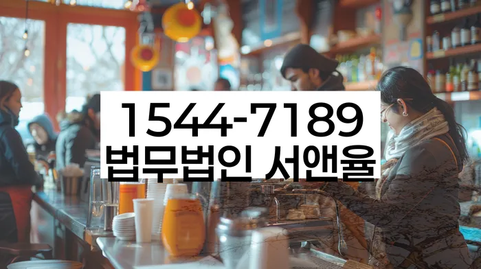 모바일자동대출 연체 시