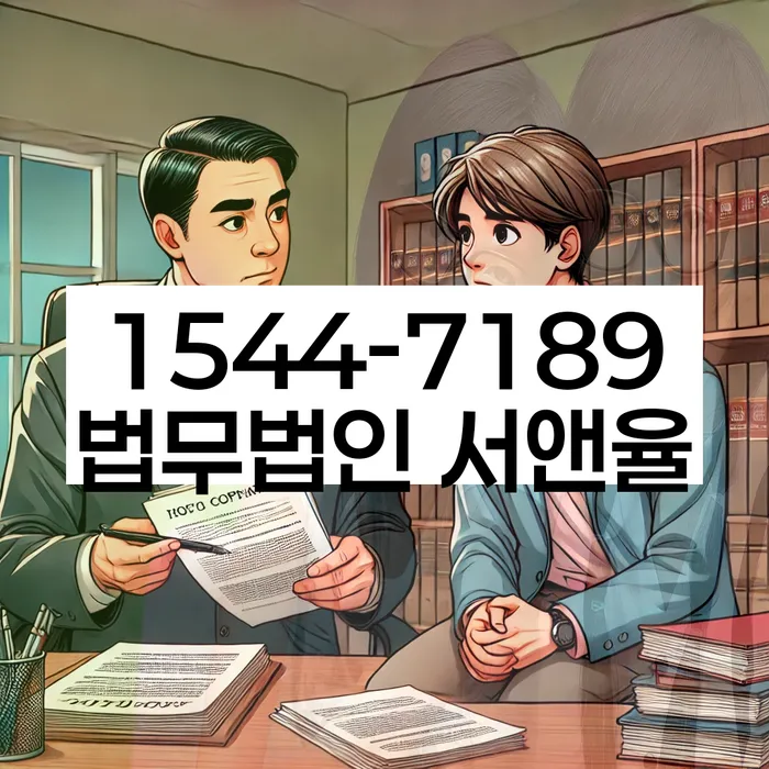 개인회생 비트코인