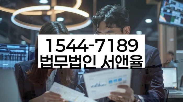 개인회생채권자