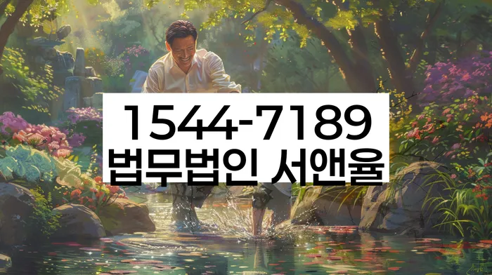 햇살론단기연체