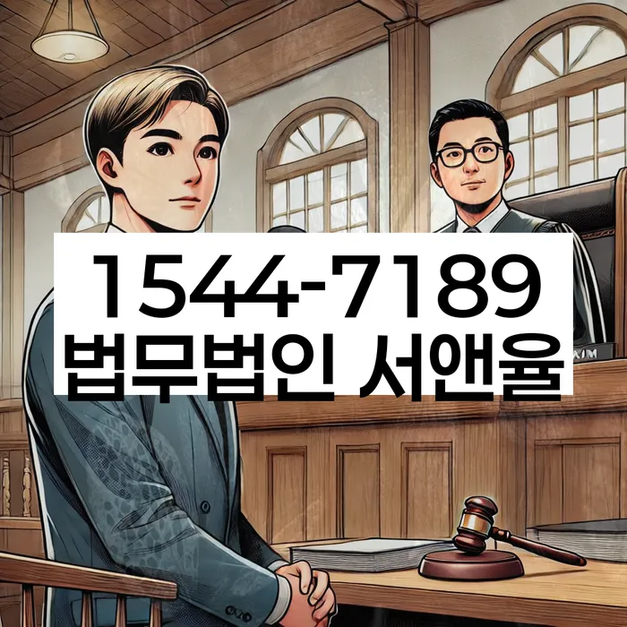 스마트폰소액대출 연체 시