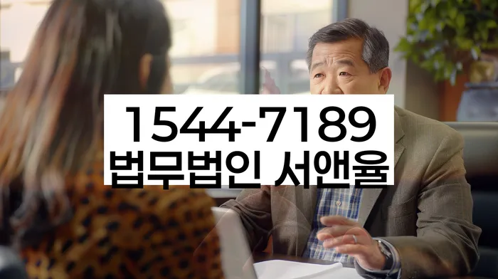 신용대출햇살론 연체 시