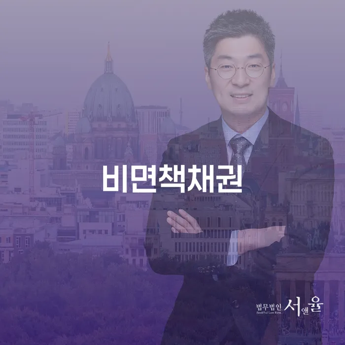 개인회생 취소 대출 연체 개인회생 잘하는 방법은
