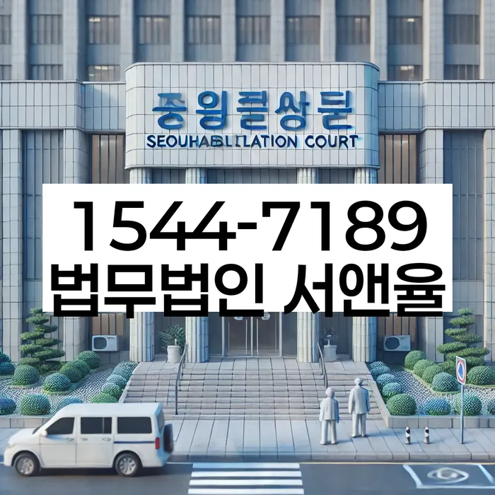 신용카드 연체 대출