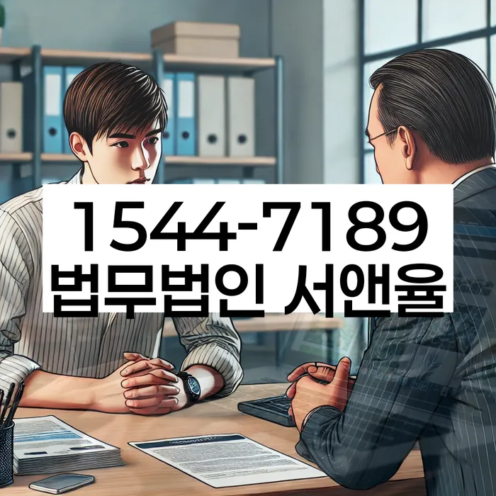 개인회생장단점