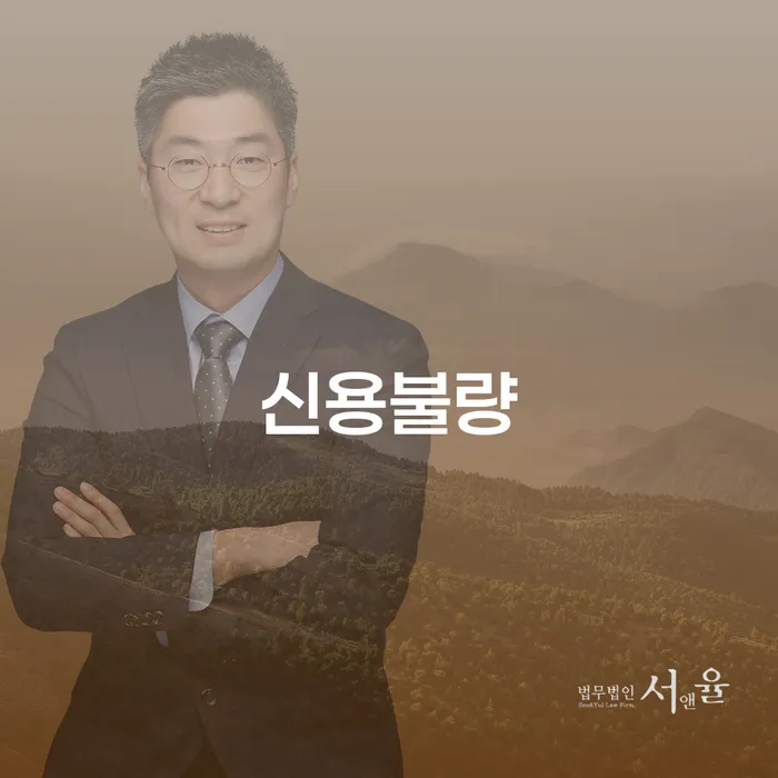워크아웃 카드빚 연체 잘하는 곳