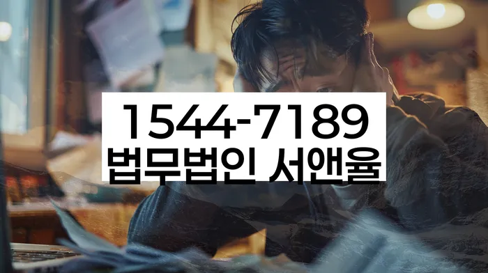 개인회생필요서류