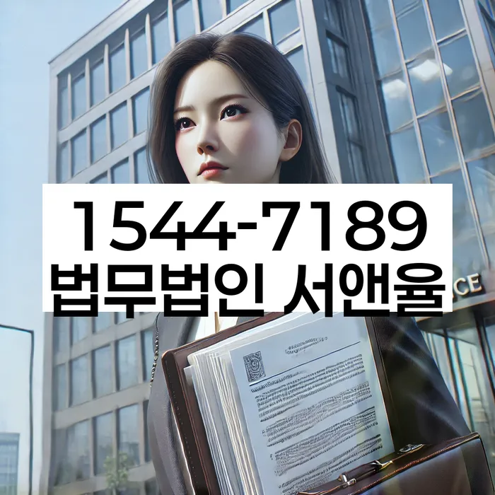 개인회생변제금미납