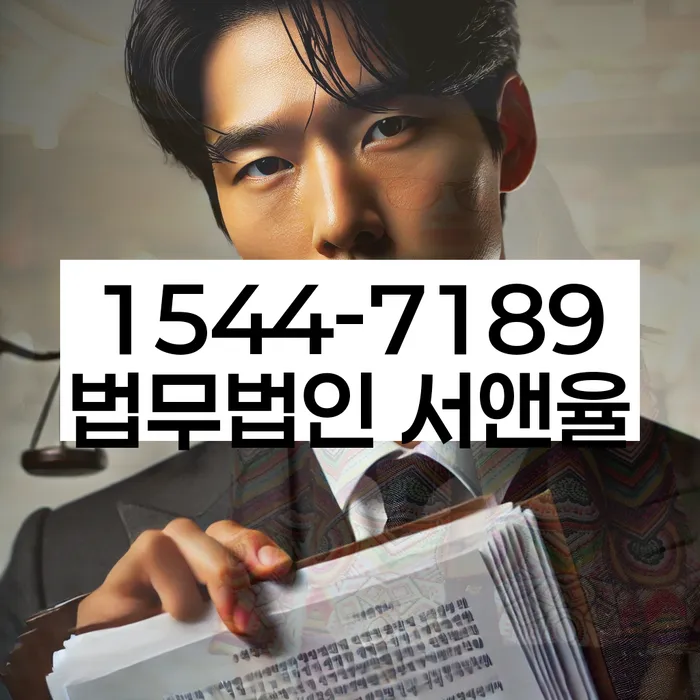 보험설계사개인회생