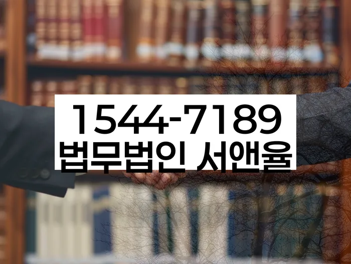 개인회생진술서