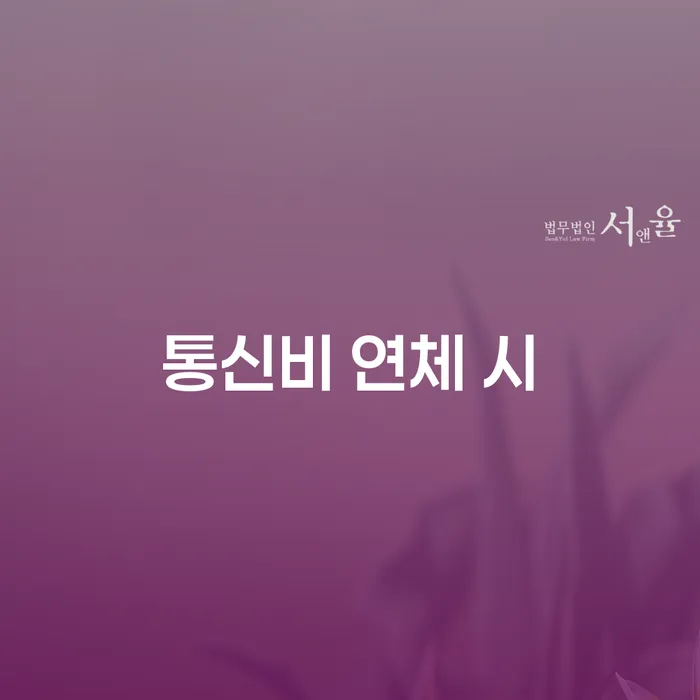 개인회생신청방법 빚청산 모든정보