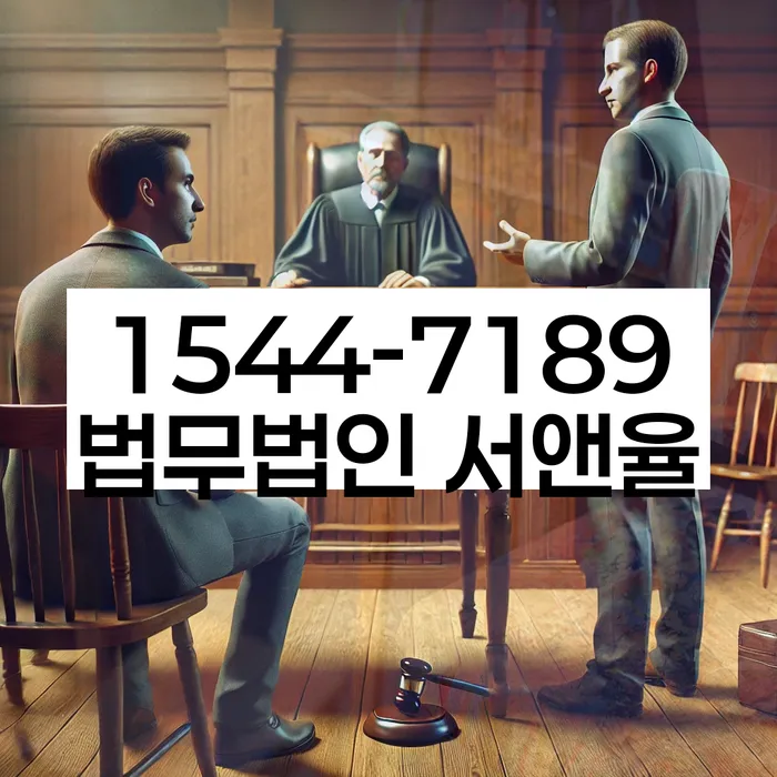 햇살론 연체 시