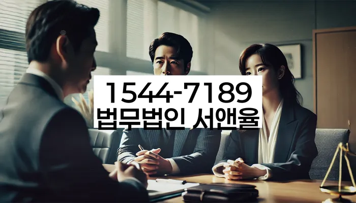 개인회생 미납 폐지