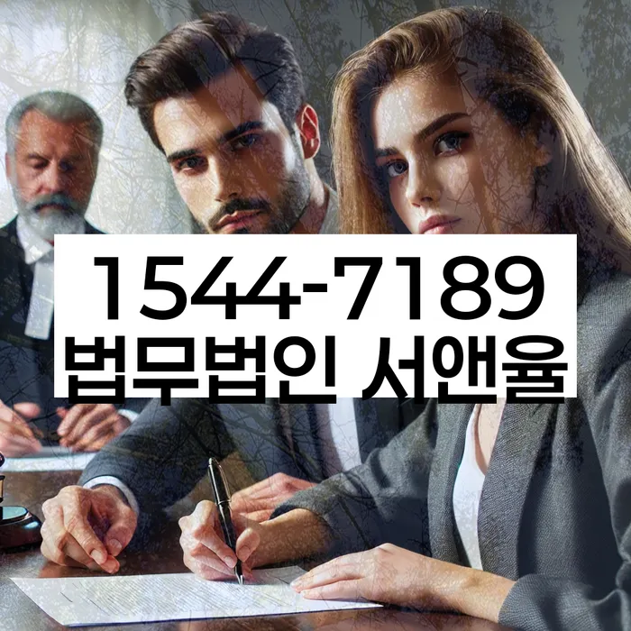 개인신용회복지원