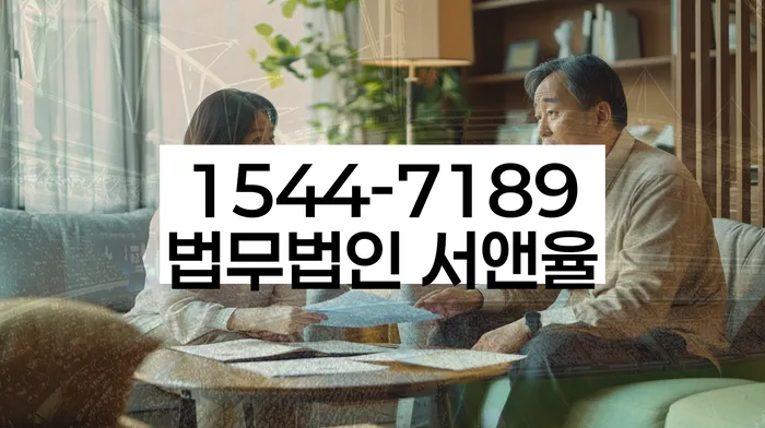 도박빚개인회생