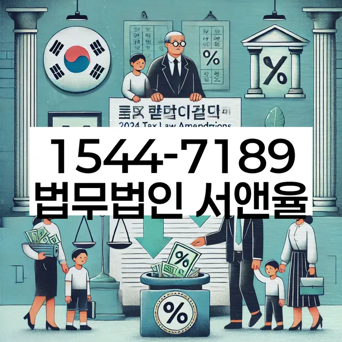 신불자