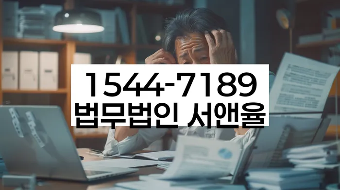 도박개인회생