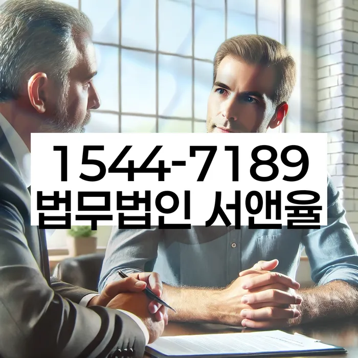 개인회생