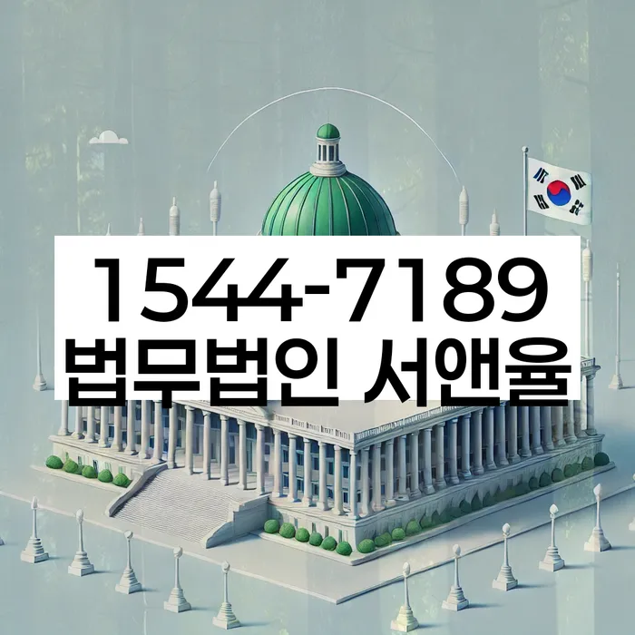 개인회생