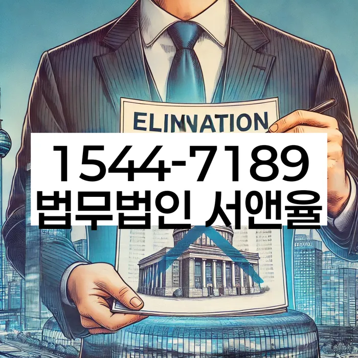 개인회생