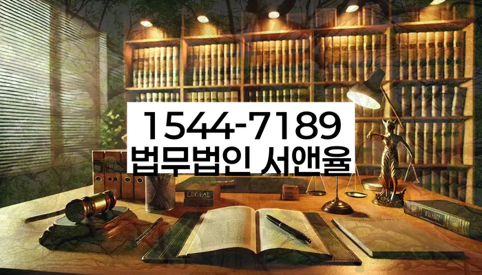 개인회생 변제금 유예 신청 절차