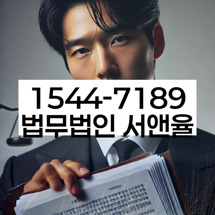 개인회생 재신청 소득 기준 완화