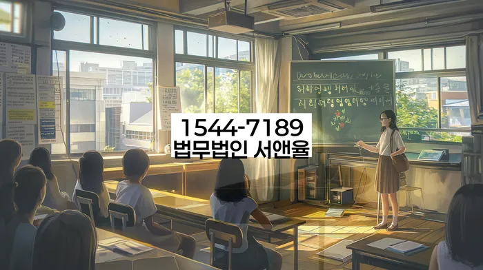 개인회생 신청비용