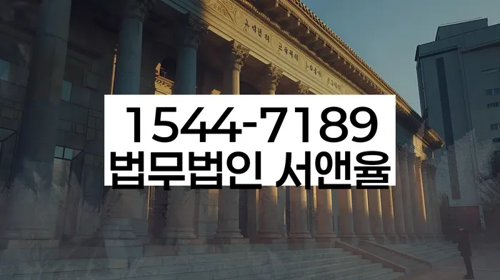 개인회생 신청비용 절감 방법