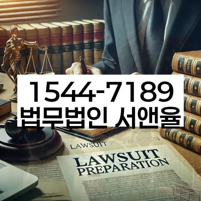 개인회생 변제금 채무조정 프로그램