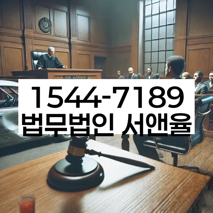 연체 해결 방법