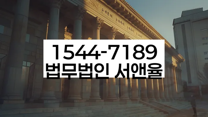 개인회생 변제금 계획