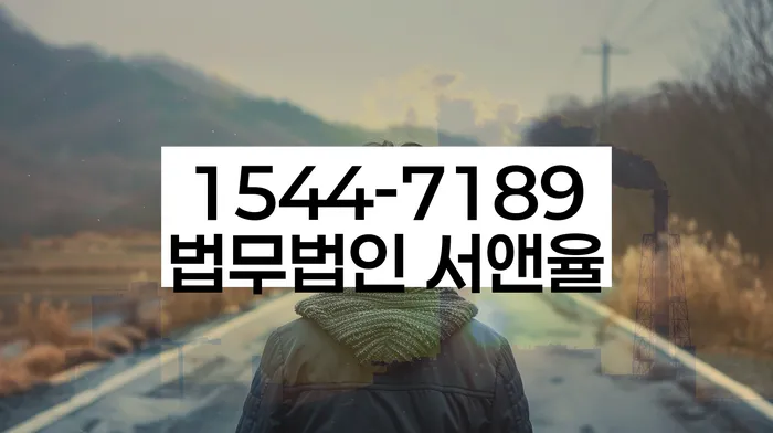 개인회생 신청 실패 시 대처