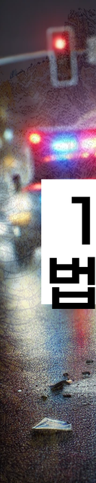 법무법인 서앤율 회생파산상담센터