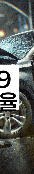 법무법인 서앤율 회생파산상담센터