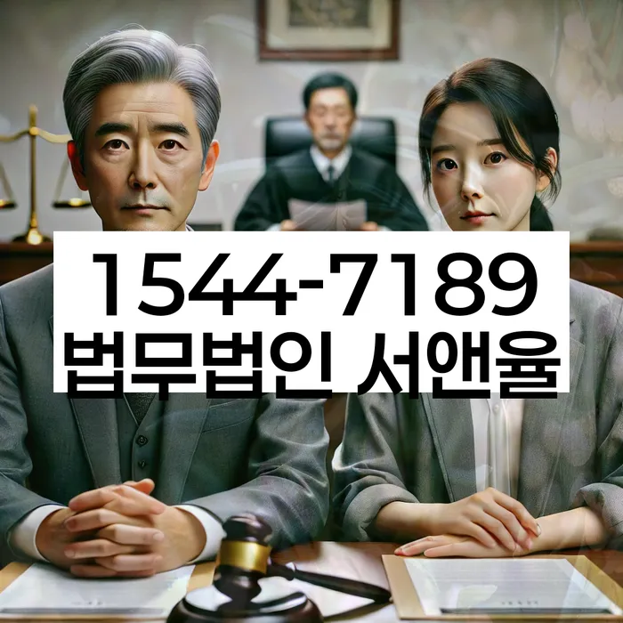 개인회생 절차 이미지