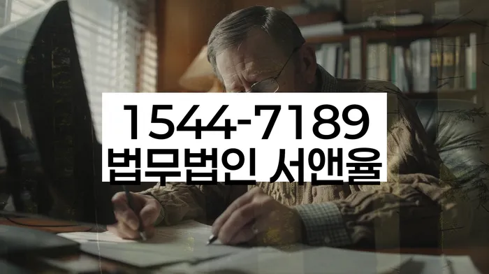 마산회원 개인회생 절차