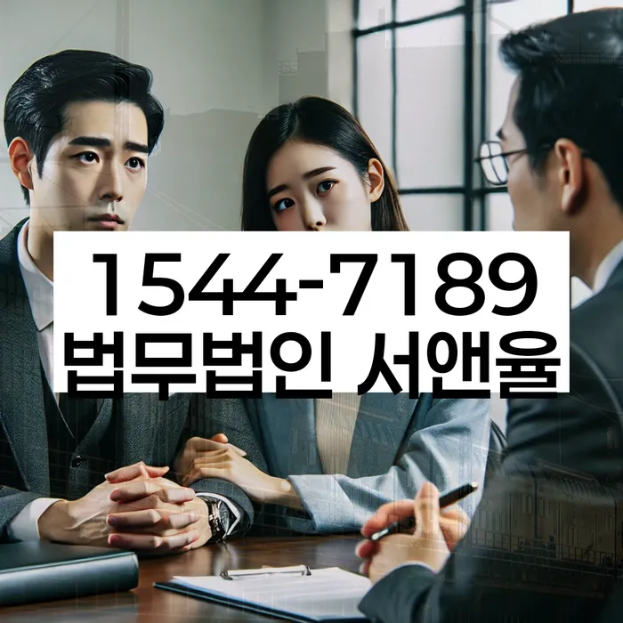 진안 개인회생파산