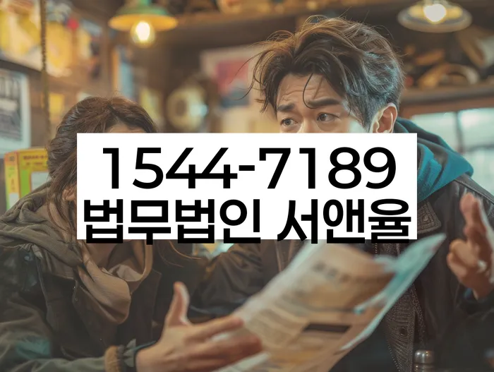 중구개인회생자격