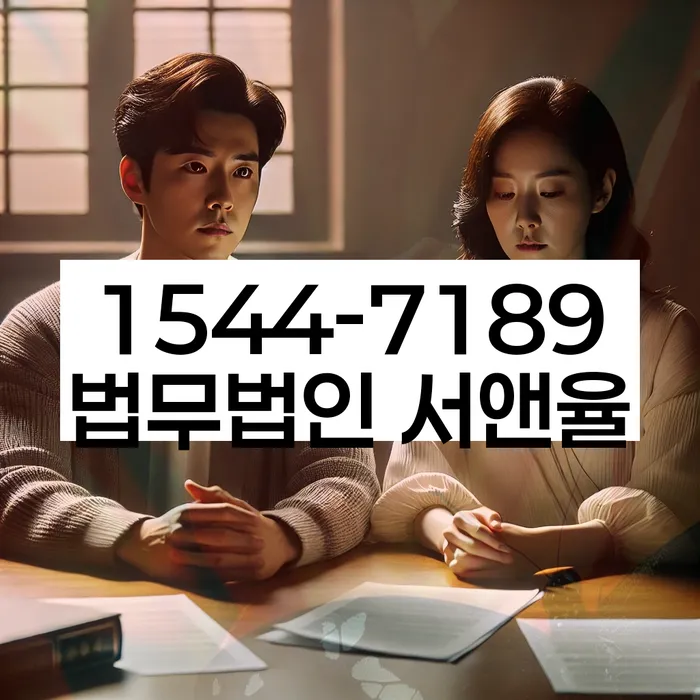 대구 가천동 배우자모르게 개인회생
