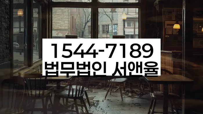 적절한 키워드